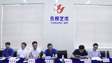 永辉艺术培训学校与多家企业签署战略合作协议