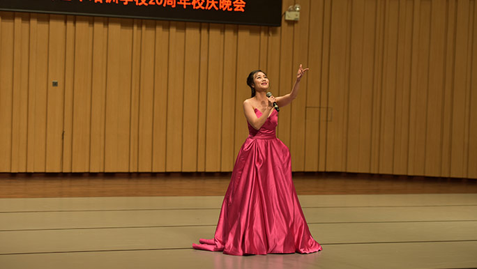 2016 长沙音乐厅，永辉20周年校庆晚会
